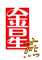 V-NEST Logo